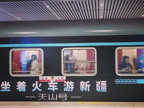 博览之乐 万花筒中的休闲时光