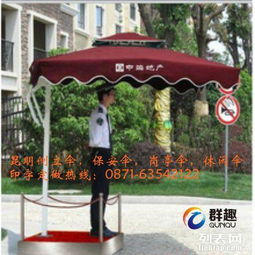 昆明帐篷专业生产定制 打造休闲观光新体验