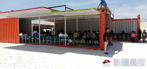 盐湖漂浮 古巷漫游——小长假达坂城区休闲观光热潮涌动